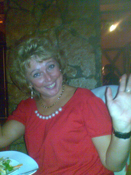 Ольга Пономарева