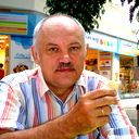 Сергей Терёшин