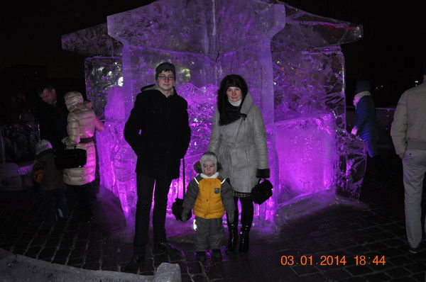 Юлия Шашкина