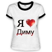 Настя Горпиненко