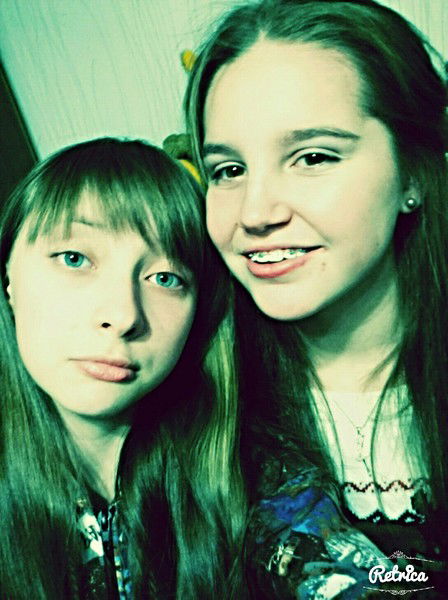 Виктория Слепова