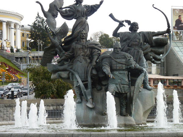 Ирина Веденина