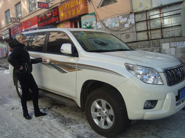 Юлия Новаковская