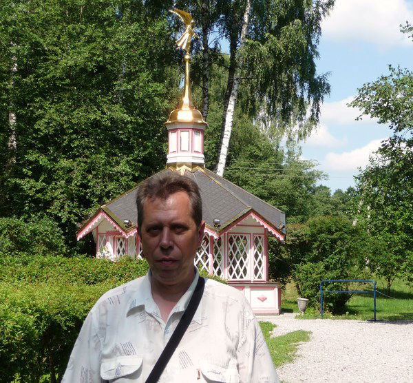 Сергей Осин