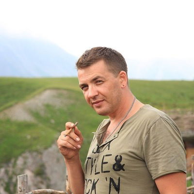 Александр Алексеевич