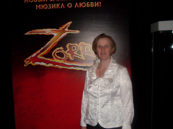 Лариса Колоскова