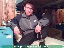 Эдуард Апестин