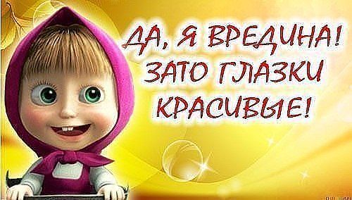 Елена Зырянова