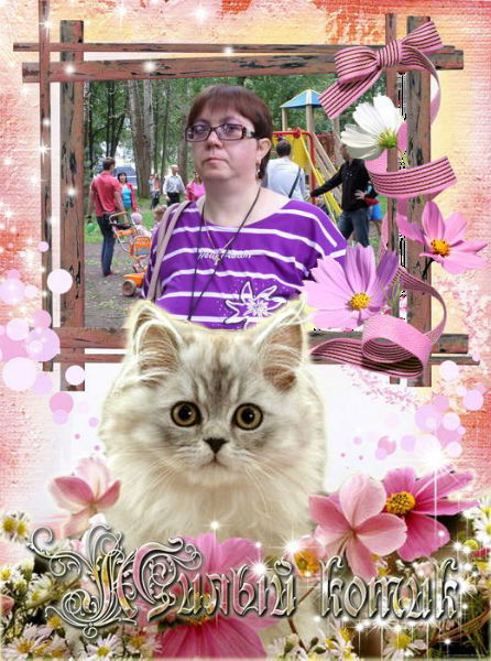 Надежда Майстренко