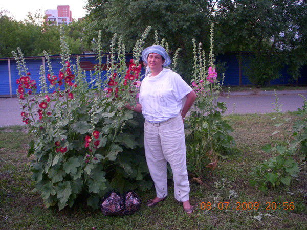 Галина Федорова