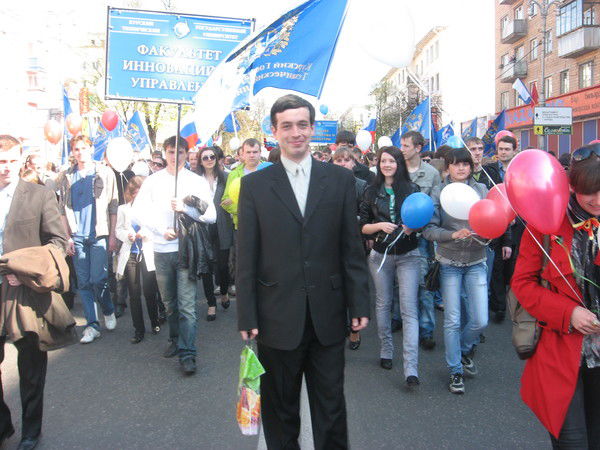 Дима Борзов