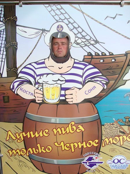 Андрей Архипов