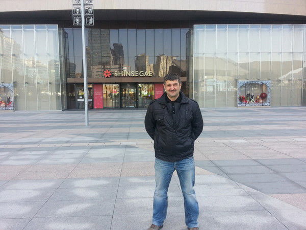 Александр Саче