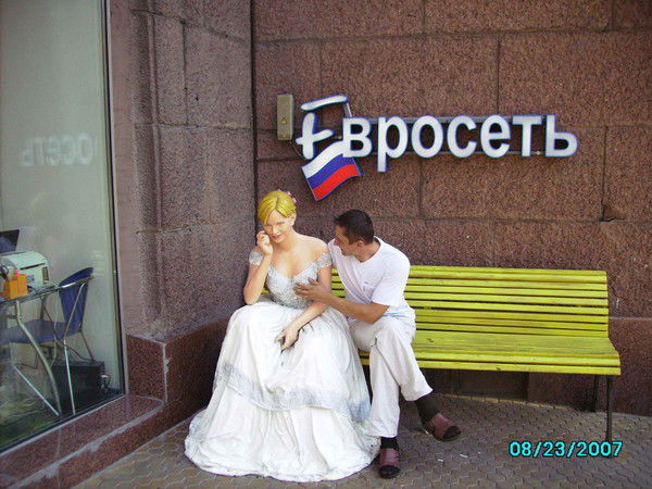 Валерий Пан