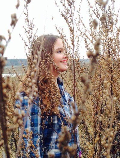 Карина Лоскутова