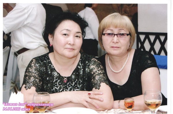 Жазигуль Ахатаева