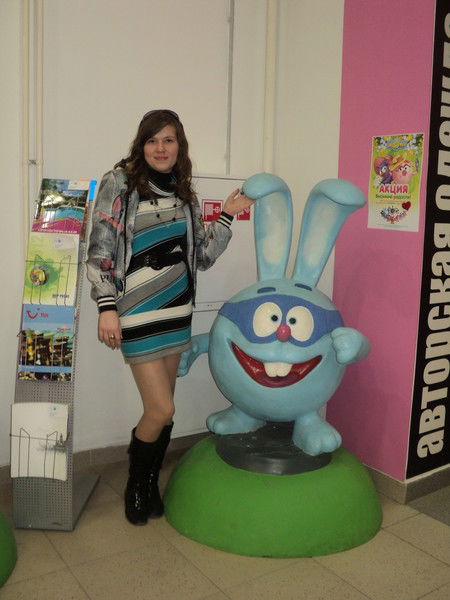 Галина Осипова