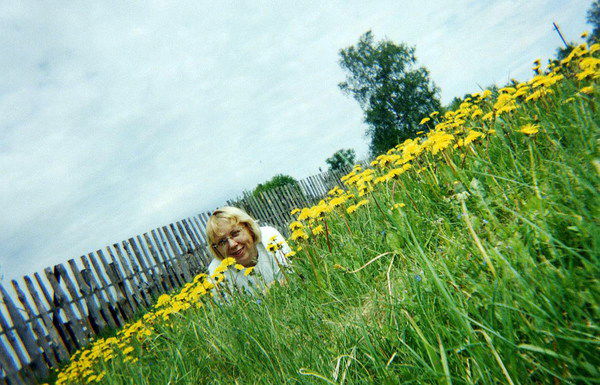 Елена Маслова