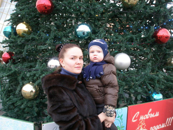 Екатерина Тремаскина