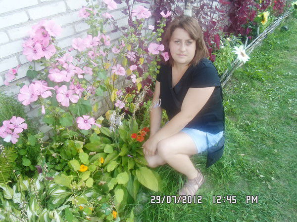 Наталия Гавейко