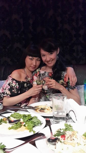 Алия Калиева