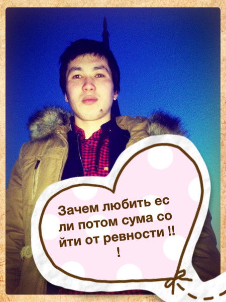 Zhoodarbek Zhumabai Uulu