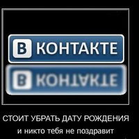 Роман Ибрагимов