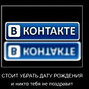 Роман Ибрагимов