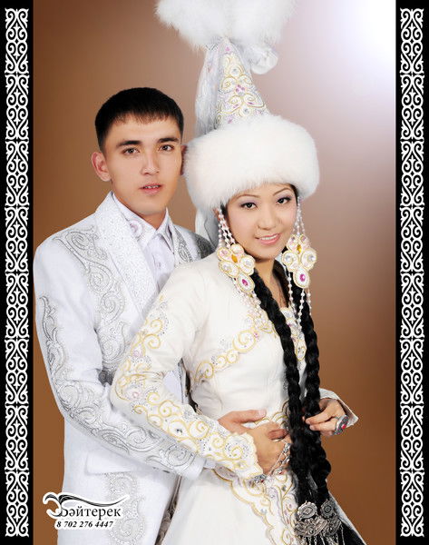 Айнура Бекбаева