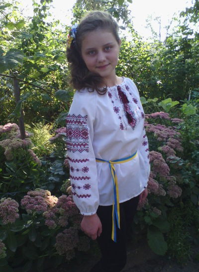 Аліна Дармограй