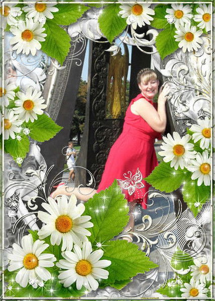 Луна Полночь