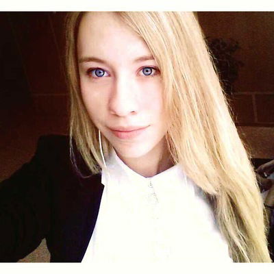 Вероника Фетисова