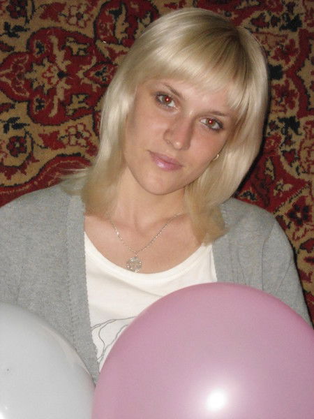 Валентина Вардугина