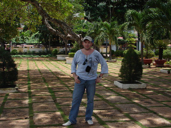 Зырянов Александр