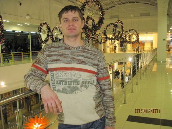 Евген Чернявский