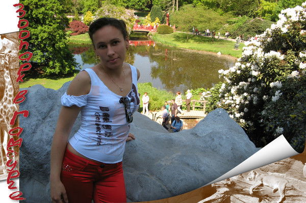 Евгения Рейнер