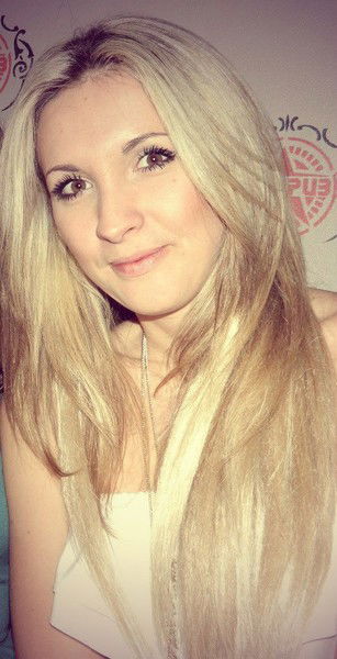 Диана Лыскович