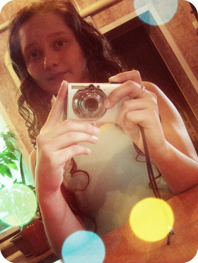 Анастасия Бехтер