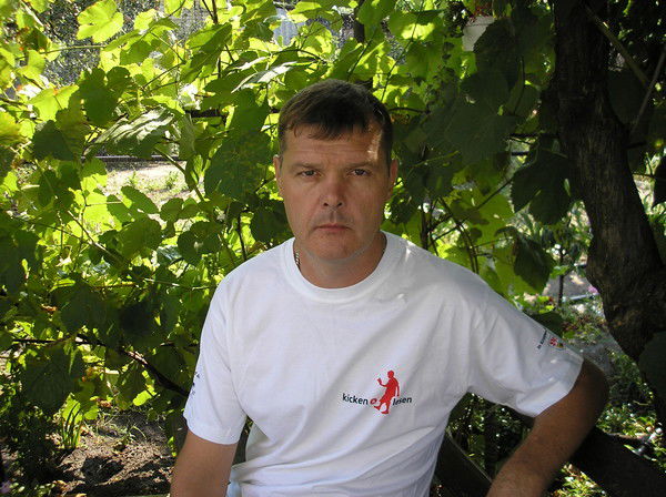 Андрей Хараман