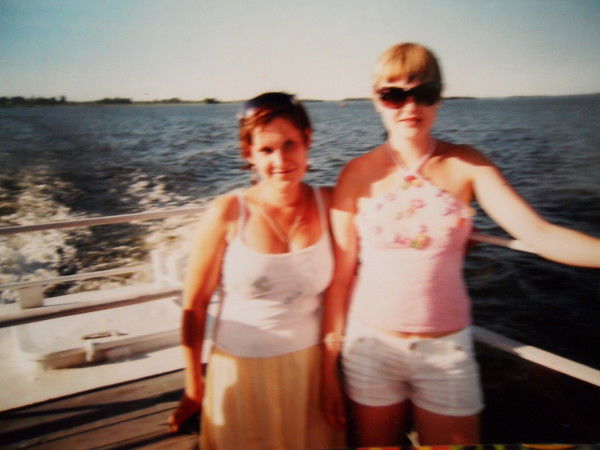 Юлия Бедаева