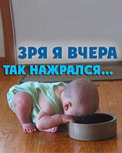 Арман Ашубаев