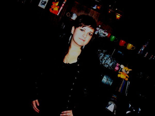 Бусечка Бусечка