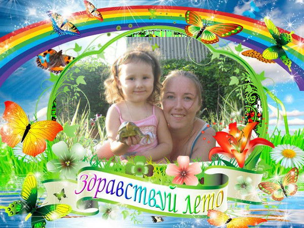 Юлия Ересько