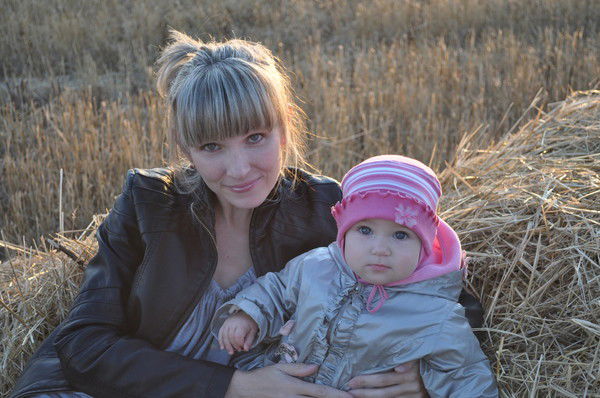 Юлия Игнашина