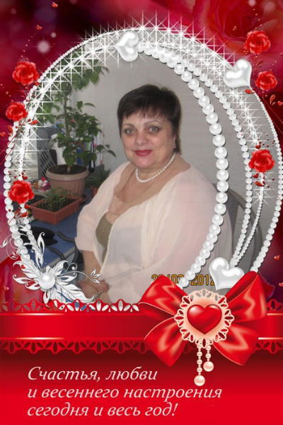 Людмила Дмитриева(Рахман)