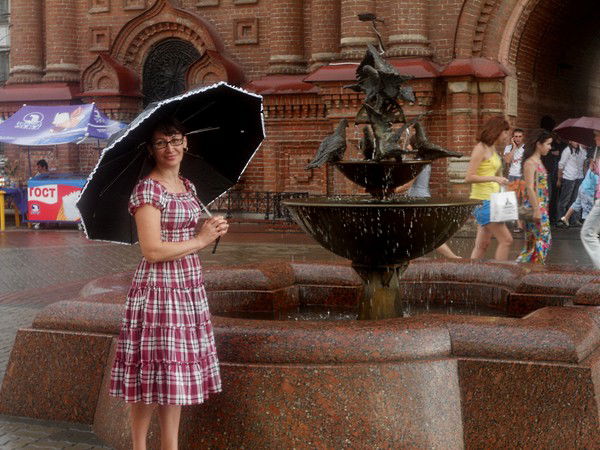 Роза Шамсутдинова