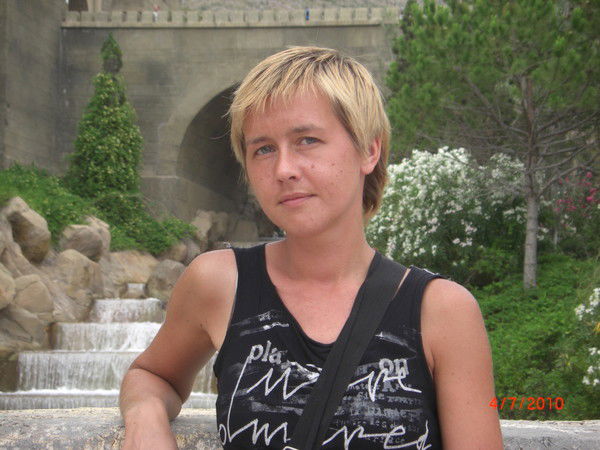 Екатерина Ерохина