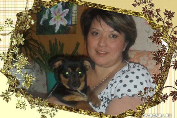 Альфия Пономарёва