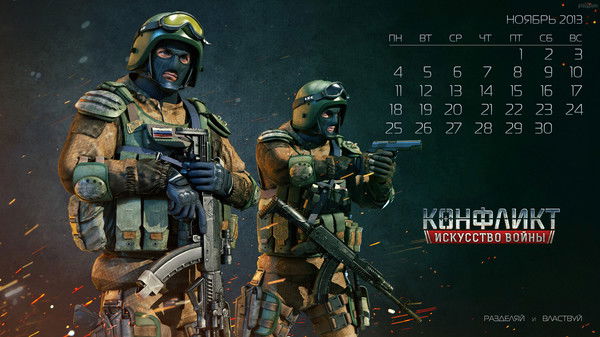 Сергей Бежинарь