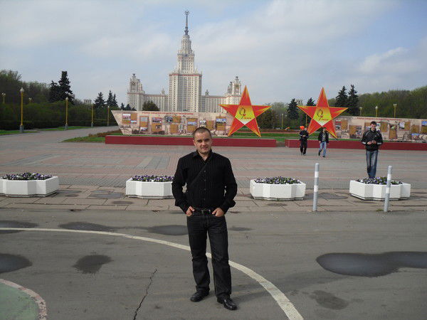 Славик Гуна